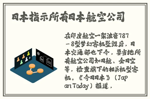搡老女人老91妇女沈阳